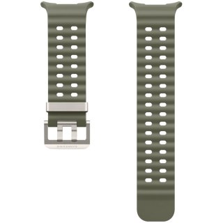 SAMSUNG Marine Band Watch Ultra Green